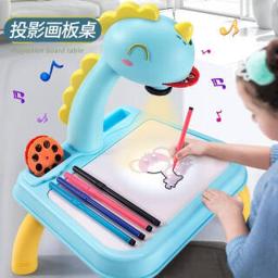 BEI JESS 贝杰斯 儿童投影仪绘画桌72图案+12彩笔多彩趣味涂鸦套装 