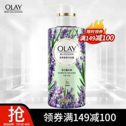 玉兰油（OLAY） 香氛沐浴露系列落日薰衣草花漾香氛沐浴露 300g
