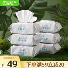 猫超次日达 十月结晶 婴儿湿巾带盖6包