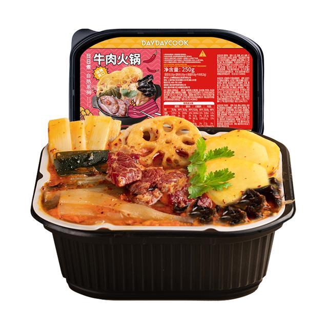 日日煮 自热牛肉火锅250g*3盒