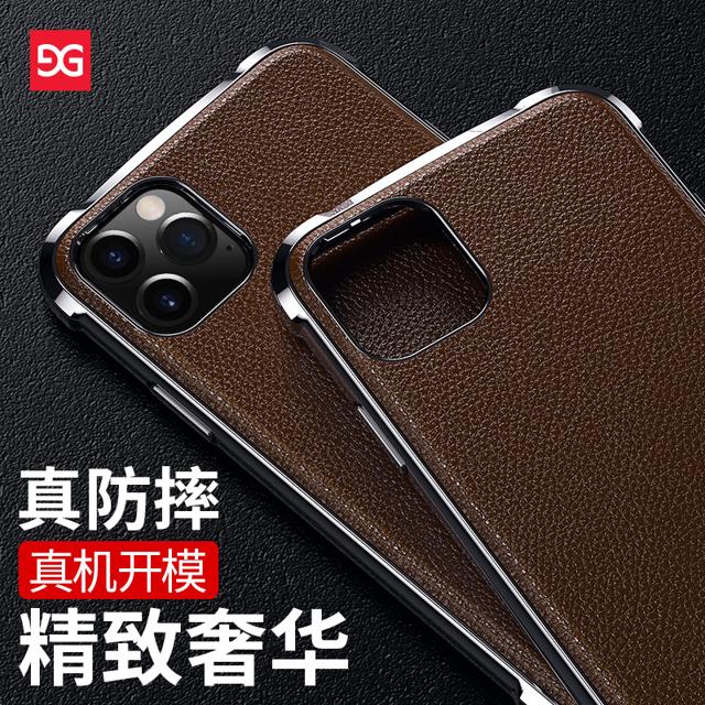 GUSGU 古尚古 iPhone系列 手机壳