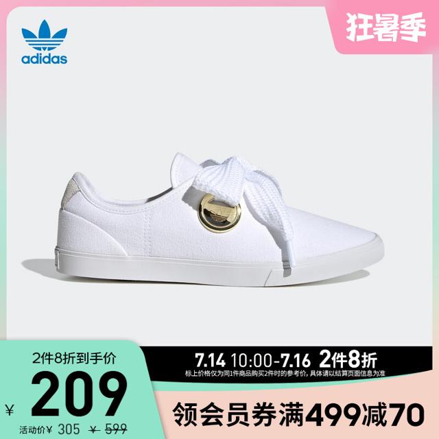 阿迪达斯（adidas） 三叶草 SLEEK LO W FV0740 女子运动鞋