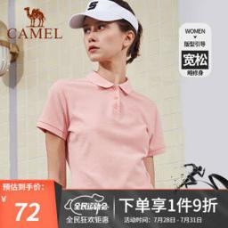 CAMEL 骆驼 C0S2WV612-2 女士T恤