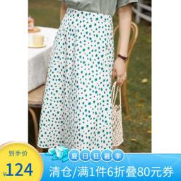 独束大码女装胖mm复古高腰半身裙女夏2021新款宽松显瘦中长裙a字裙 米色 M 