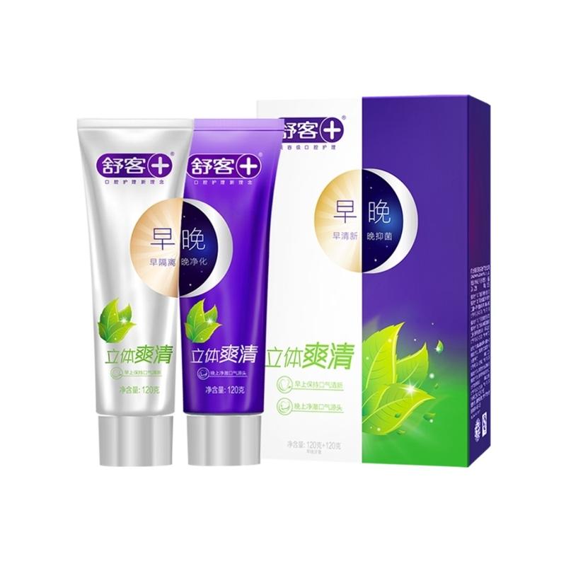 聚划算百亿补贴：舒客（Saky） 早晚爽清牙膏 120g*2