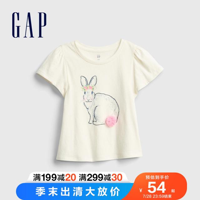 Gap 盖璞 女幼童可爱兔子纯棉短袖T恤682069 2021夏季新款童装趣味上衣