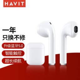 Havit 海威特 AirPros尊享版 入耳式真无线蓝牙耳机 白色