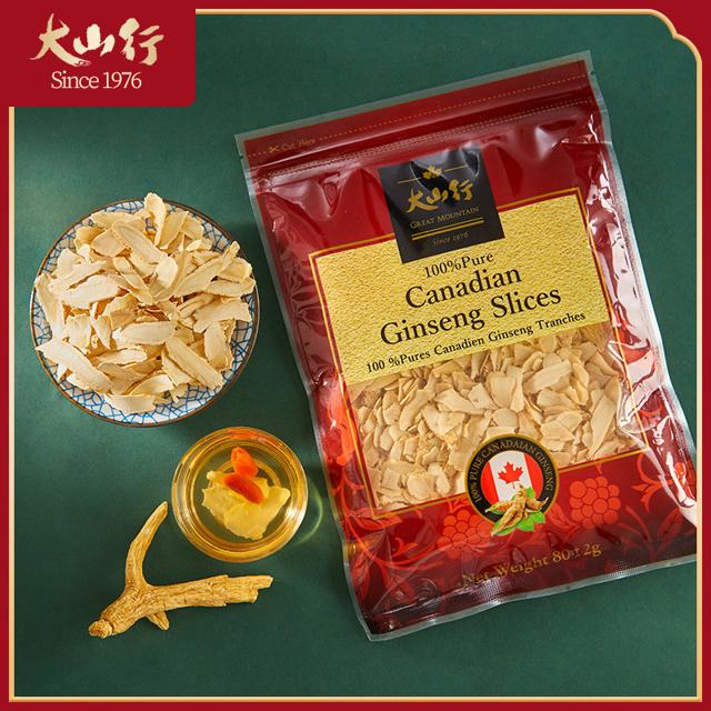 大山行 西洋参片 80g/袋 包税