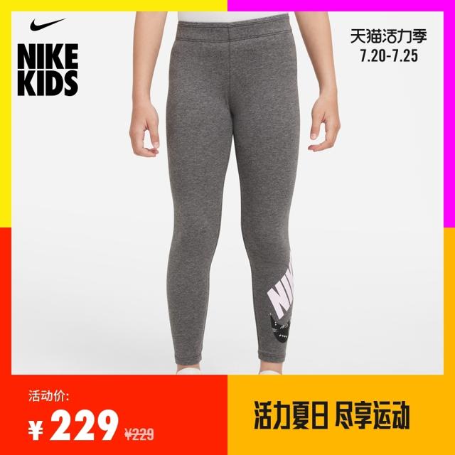 耐克（NIKE） DO2643 幼童紧身裤