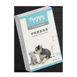 欧贝多 伊维菌素溶液宠物体外驱虫滴剂狗狗猫咪体外驱虫药宠物去跳蚤虱子螨虫杀虫剂犬猫通用 