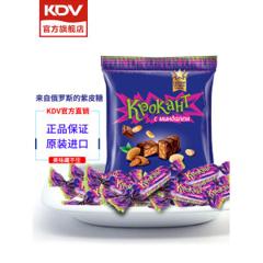 买一送一 俄罗斯kdv 紫皮糖500g