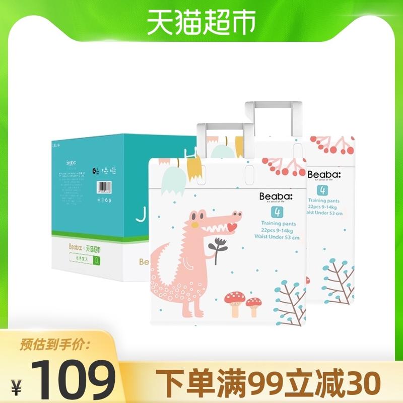 Beaba 碧芭宝贝 疯狂动物迷 拉拉裤 L 44片