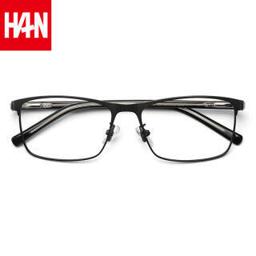 HAN 汉 男眼镜框配1.60防蓝光镜片 
