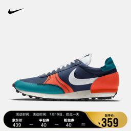 耐克（NIKE） DBREAK-TYPE SE CU1756-403 男子运动鞋