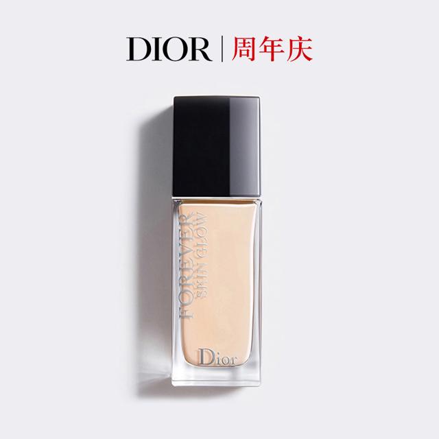 迪奥（Dior） 凝脂恒久系列锁妆粉底液