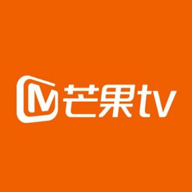 好价！芒果TV会员共12个月