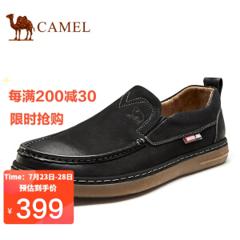 PLUS会员：CAMEL 骆驼 A132050150 男士牛皮耐磨舒适工装套脚鞋