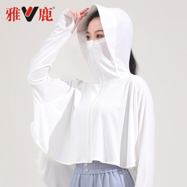 YALU 雅鹿 防晒衣女2021新款防紫外线透气长袖薄款冰丝骑车防晒服外套夏