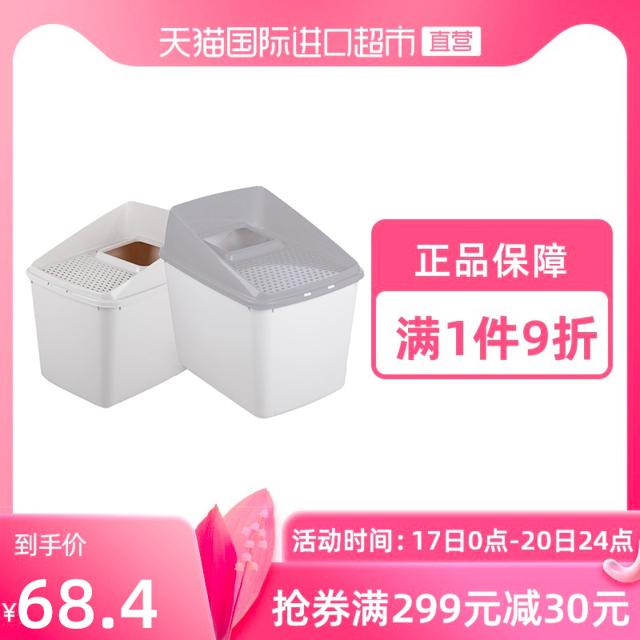 all for paws AFP猫砂盆顶入式全封闭超大防外溅防臭上双层大号猫厕所