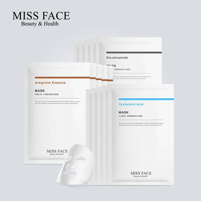 第二份0元 任选3件！missface烟酰胺精华面膜