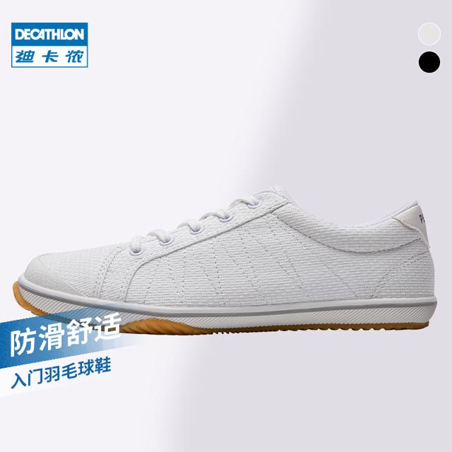 迪卡侬（DECATHLON） 旗舰店休闲复古羽毛球鞋男透气防滑女鞋运动鞋小白鞋PERFLY