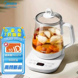 美的（Midea） MK-Y12Q 养生壶 白色 1.5L