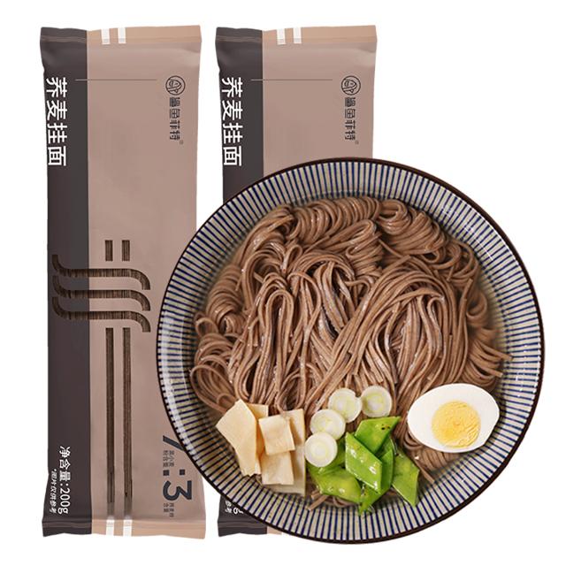 SHARKFIT 鲨鱼菲特 0脂肪荞麦面 200g*8袋