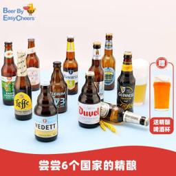 Vedett Extra White 白熊 啤酒组合装 混合口味 11瓶