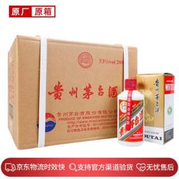 茅台（MOUTAI） 贵州茅台酒 53度茅台飞天 酱香型白酒送礼收藏礼盒 商务宴请用酒 200ml*12瓶 整箱装