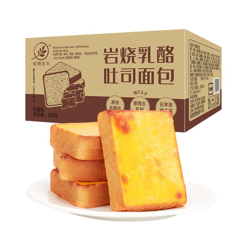 谷物主义岩烧乳酪吐司300g