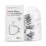Honeywell 霍尼韦尔 KN95口罩 H910Plus头戴式 50只