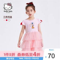凯蒂猫（Hello Kitty） 女童针织连衣裙