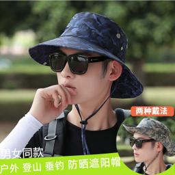 HOCR -夏季韩版潮流户外大檐迷彩帽 