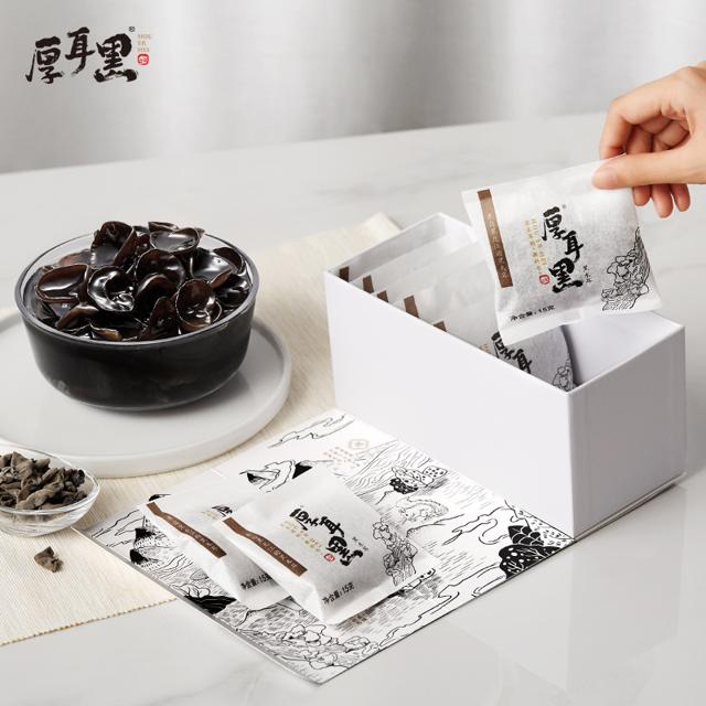 西贝直供 东北特产无根黑木耳*150g