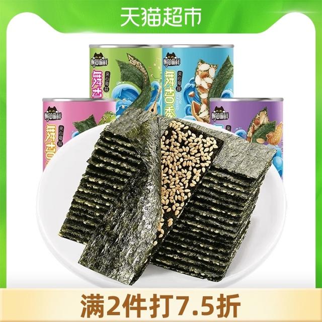 懒猫偷鲜 芝麻夹心海苔脆 香脆芝麻味 42g