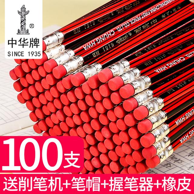 CHUNGHWA 中华牌 6008 原木铅笔 2H/HB 12支