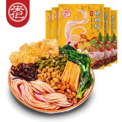 安记 正宗柳州螺蛳粉 300g/袋
