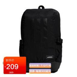 阿迪达斯（adidas） ADIDAS NEO 男女 运动休闲系列 URBAN RSPNS BP 运动 双肩包 GN2009 NS码