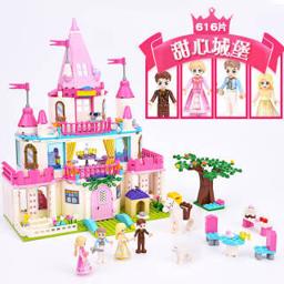 GUDI 古迪 Alice公主系列 甜心城堡 9013 
