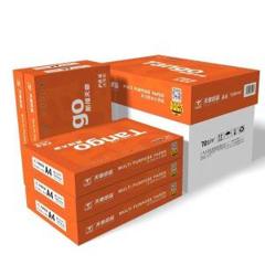 TANGO 天章 新橙70g A4复印纸 500张/包 5包装（2500张）