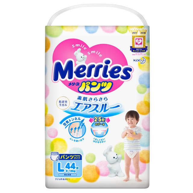 妙而舒（Merries） 婴儿拉拉裤 L 44片