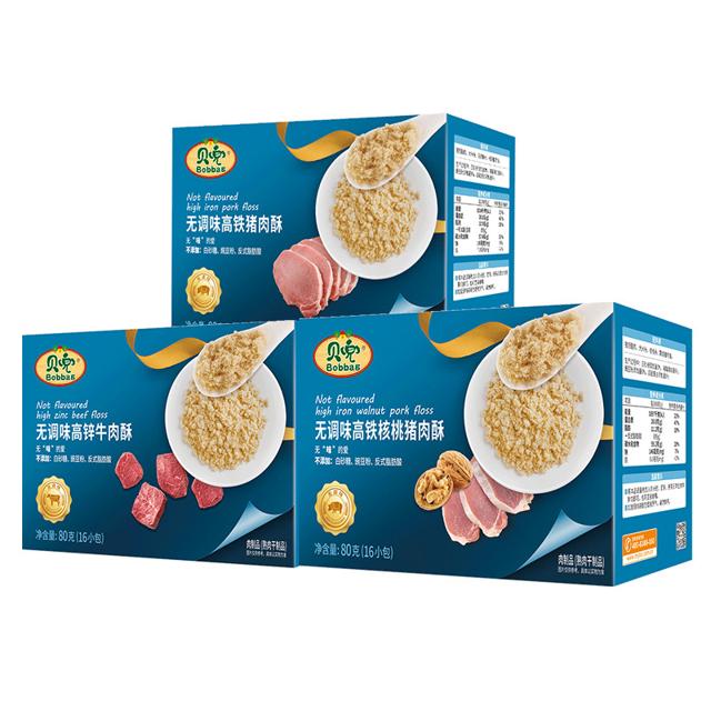 贝兜 儿童肉松 80g