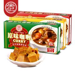 安记 速食日式咖喱块 微辣 100g*3包