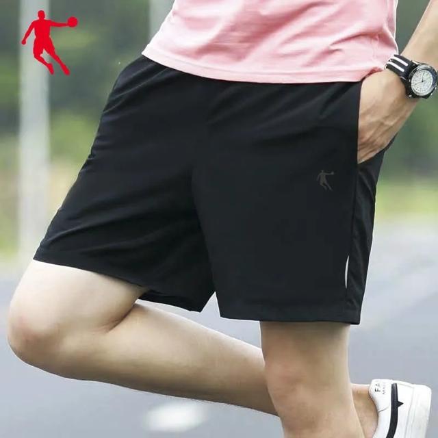 QIAODAN 乔丹 短裤五分裤男2021夏季新款宽松速干透气休闲短裤跑步运动裤男