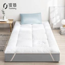hommy 佳佰 新疆棉花可折叠床垫床褥 120*200cm
