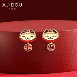 AJIDOU 阿吉豆国潮时尚宫廷御猫可爱俏皮玫金色短款耳环送女生闺蜜生日礼物 玫金色