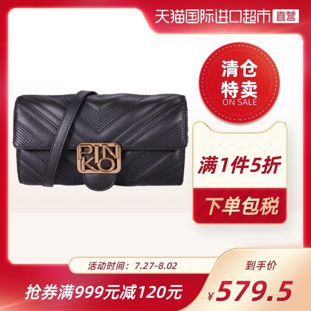 PINKO 品高 1P21UYY6JJ Z99 女士单肩斜挎包