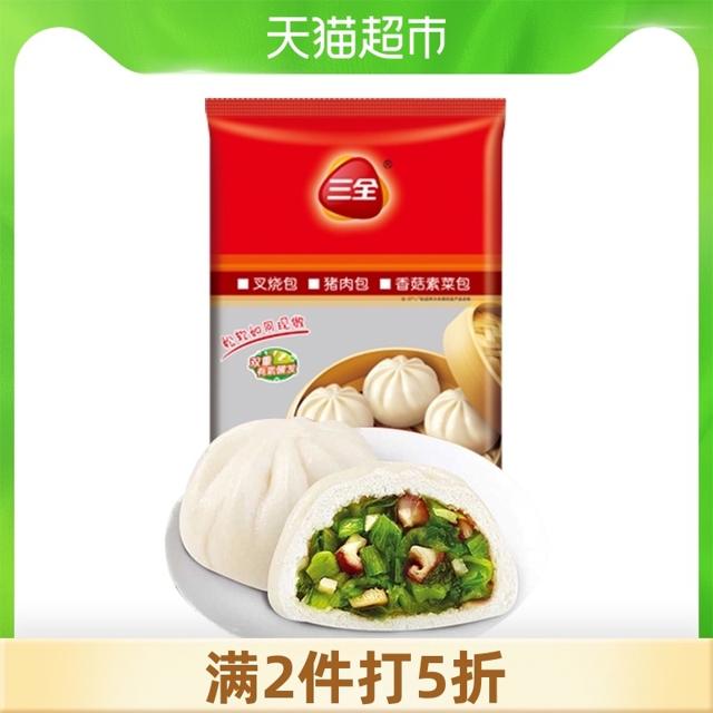 88VIP：三全 香菇素菜包(约40只装) 1000g/袋