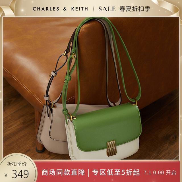 CHARLES＆KEITH女CK2-20270680重塑金属扣腋下马鞍包