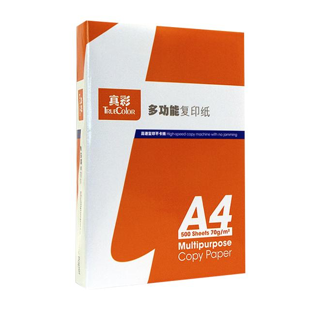 truecolor 真彩 7007 多功能复印纸 70g A4 1500张/3包装